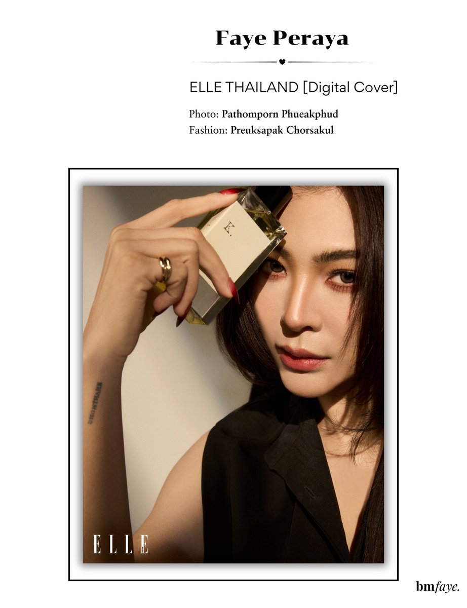 bringmefaye's tweet photo. 𝐅𝐚𝐲𝐞 𝐏𝐞𝐫𝐚𝐲𝐚 | 𝐊 𝐄𝐚𝐮 𝐝𝐞 𝐏𝐚𝐫𝐟𝐮𝐦
From ELLE Digital Cover

ความโดดเด่นของ K Eau de Parfum น้ำหอมที่เป็นการร่วมรังสรรค์ระหว่าง “ฝ้าย พีรญา” และแบรนด์ “Madame Fin” คือโทนกลิ่นหอมที่ไม่เหมือนใคร เปรียบเป็นกุญแจดอกสำคัญที่ทำให้ผู้ได้กลิ่นสัมผัสถึงพลังงานที่ดีในตัวเอง พร้อมสร้างความมั่นใจที่จะเป็นตัวเองในเวอร์ชันที่ดีที่สุด

ทำให้รู้สึกวางใจ อบอุ่น และมั่นใจ โดยไม่จำเป็นต้องพยายามนำเสนอตัวเองเพื่อให้ใครหันมามอง

——

K Eau de Parfum, co-created by Faye Peraya and Madame Fin, has a unique scent that brings out positive energy and confidence, helping you become the best version of yourself.

It makes you feel calm, warm, and confident, without ever needing to try to be seen.

💛👏

แม้แต่การครีเอทน้ำหอม พี่ฝ้ายก็ยังคงถ่ายทอดความเป็นตัวเองออกมาได้อย่างยูนีค โดดเด่น และไม่ซ้ำใคร เป็นตัวเองสุดๆ ภาพสวยมาก✨

#ELLEBeautyThailand
#madamefinperfume
#madamefinofficial
#FayePeraya