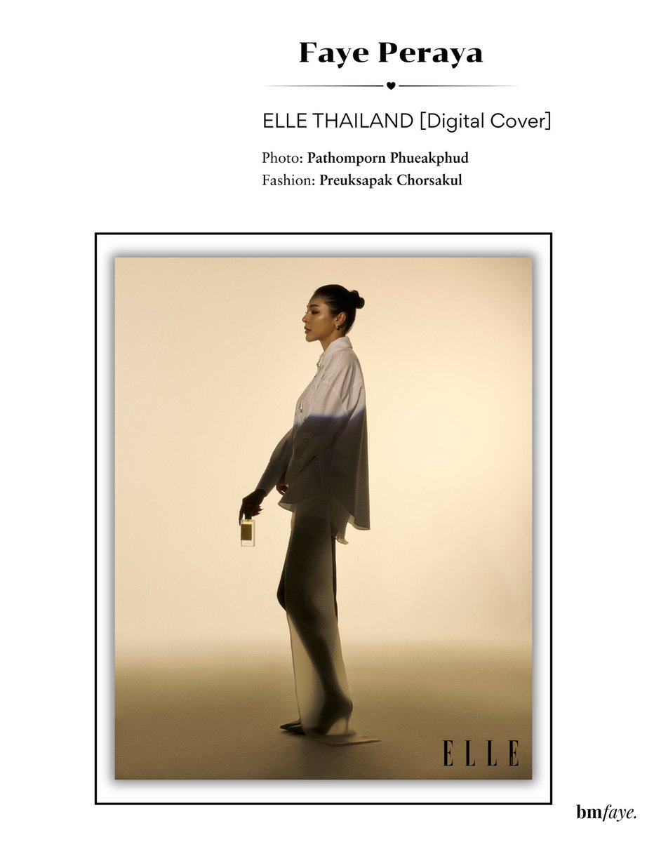 bringmefaye's tweet photo. 𝐅𝐚𝐲𝐞 𝐏𝐞𝐫𝐚𝐲𝐚 | 𝐊 𝐄𝐚𝐮 𝐝𝐞 𝐏𝐚𝐫𝐟𝐮𝐦
From ELLE Digital Cover

ความโดดเด่นของ K Eau de Parfum น้ำหอมที่เป็นการร่วมรังสรรค์ระหว่าง “ฝ้าย พีรญา” และแบรนด์ “Madame Fin” คือโทนกลิ่นหอมที่ไม่เหมือนใคร เปรียบเป็นกุญแจดอกสำคัญที่ทำให้ผู้ได้กลิ่นสัมผัสถึงพลังงานที่ดีในตัวเอง พร้อมสร้างความมั่นใจที่จะเป็นตัวเองในเวอร์ชันที่ดีที่สุด

ทำให้รู้สึกวางใจ อบอุ่น และมั่นใจ โดยไม่จำเป็นต้องพยายามนำเสนอตัวเองเพื่อให้ใครหันมามอง

——

K Eau de Parfum, co-created by Faye Peraya and Madame Fin, has a unique scent that brings out positive energy and confidence, helping you become the best version of yourself.

It makes you feel calm, warm, and confident, without ever needing to try to be seen.

💛👏

แม้แต่การครีเอทน้ำหอม พี่ฝ้ายก็ยังคงถ่ายทอดความเป็นตัวเองออกมาได้อย่างยูนีค โดดเด่น และไม่ซ้ำใคร เป็นตัวเองสุดๆ ภาพสวยมาก✨

#ELLEBeautyThailand
#madamefinperfume
#madamefinofficial
#FayePeraya