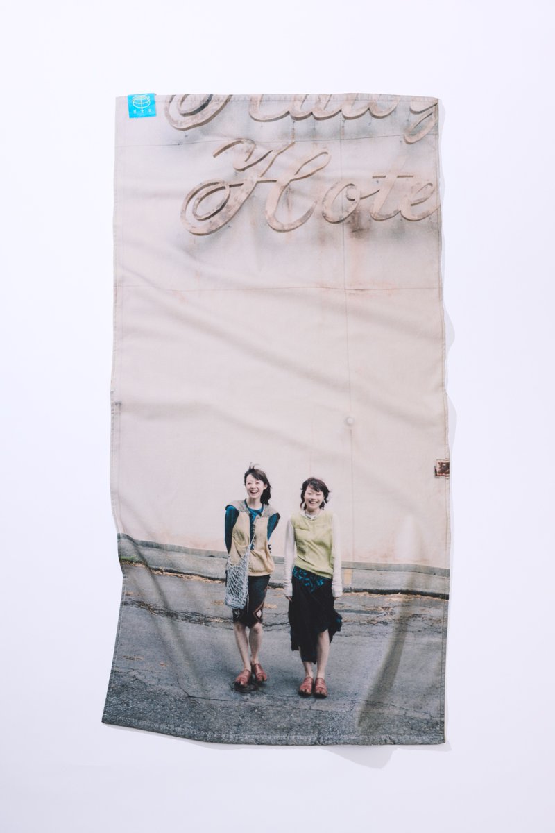 hitsujibungaku's tweet photo. 🫧This is US Bath Towel🫧
- ¥5,500

🫧Keep Hydrated Nalgene Bottle🫧
(1000ml) - ¥6,500

#羊文学_すーーーはーーー https://t.co/YF1G2qferY