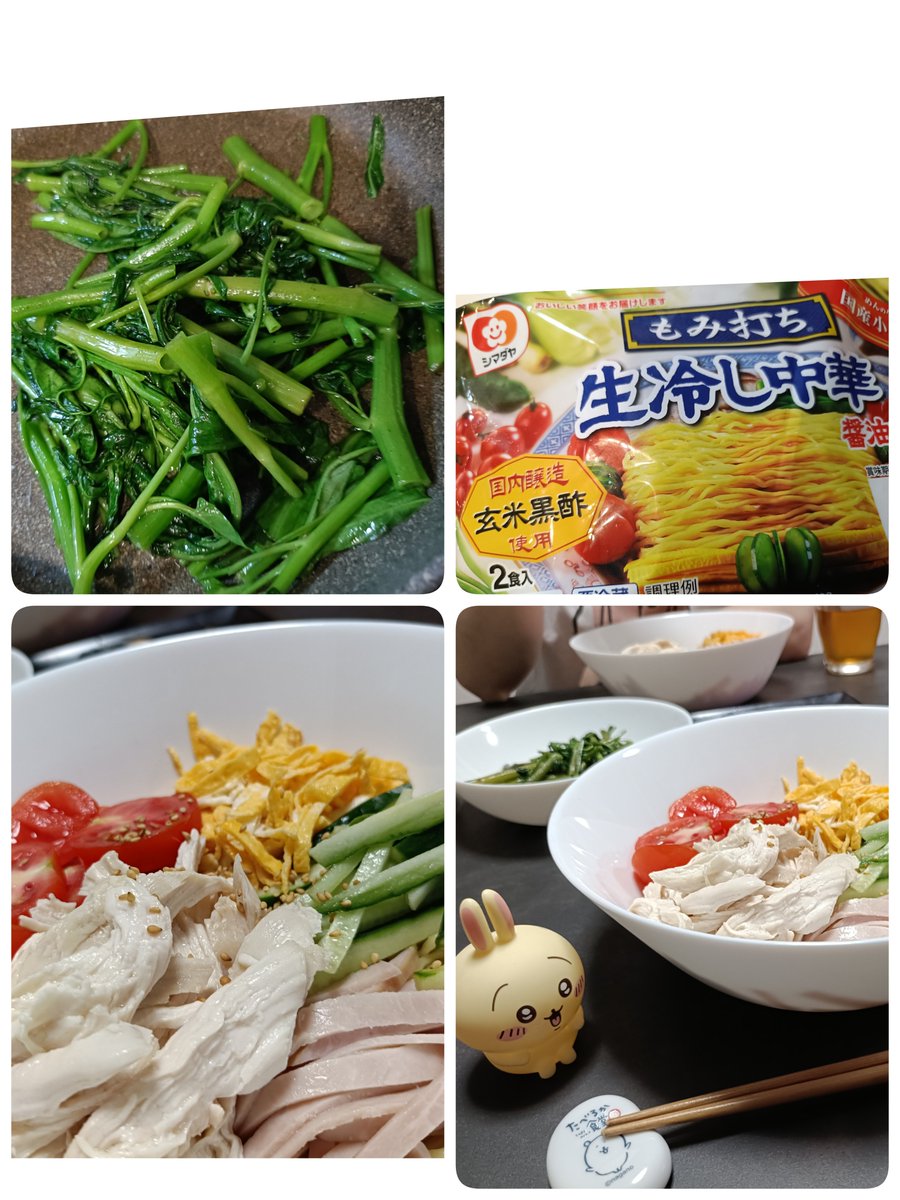 tsuntsun0718's tweet photo. 昨夜は冷やし中華と空芯菜の炒め物に。しらいのりこ先生のレンチン蒸し鶏を作り、薄焼き卵を焼いて細切りにするなど、一連の工程を見ていた夫、冷やし中華が手間暇のかかる料理である事を再認識した模様。冷やし中華は夫の大好物、よりありがたい気持ちで食べるがよい…。#おうちごはん　#自炊記録 https://t.co/1UwW5MrO0Z