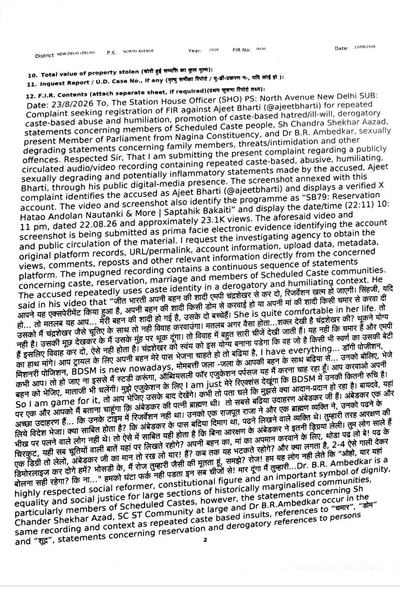 thakuraditya's tweet photo. Pehle ungli krenge, fir gaali khaenge, fir jawab nahi de paenge toh SC/ST act mei FIR kraenge. Tuchi harkato se koi ni drne wala @ajeetbharti toh bilkul bhi nahi.  Tumhari maa behen ko izzat tabhi milegi jab tum samne wale ki maa behen ki izzat kroge https://t.co/xq3blKMmSu