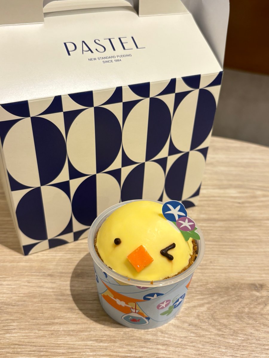 JungSa17's tweet photo. 本日のおやつ
ぴよりんとは異なります😞
たまごプリン🍮 https://t.co/SgkHSbxsOP