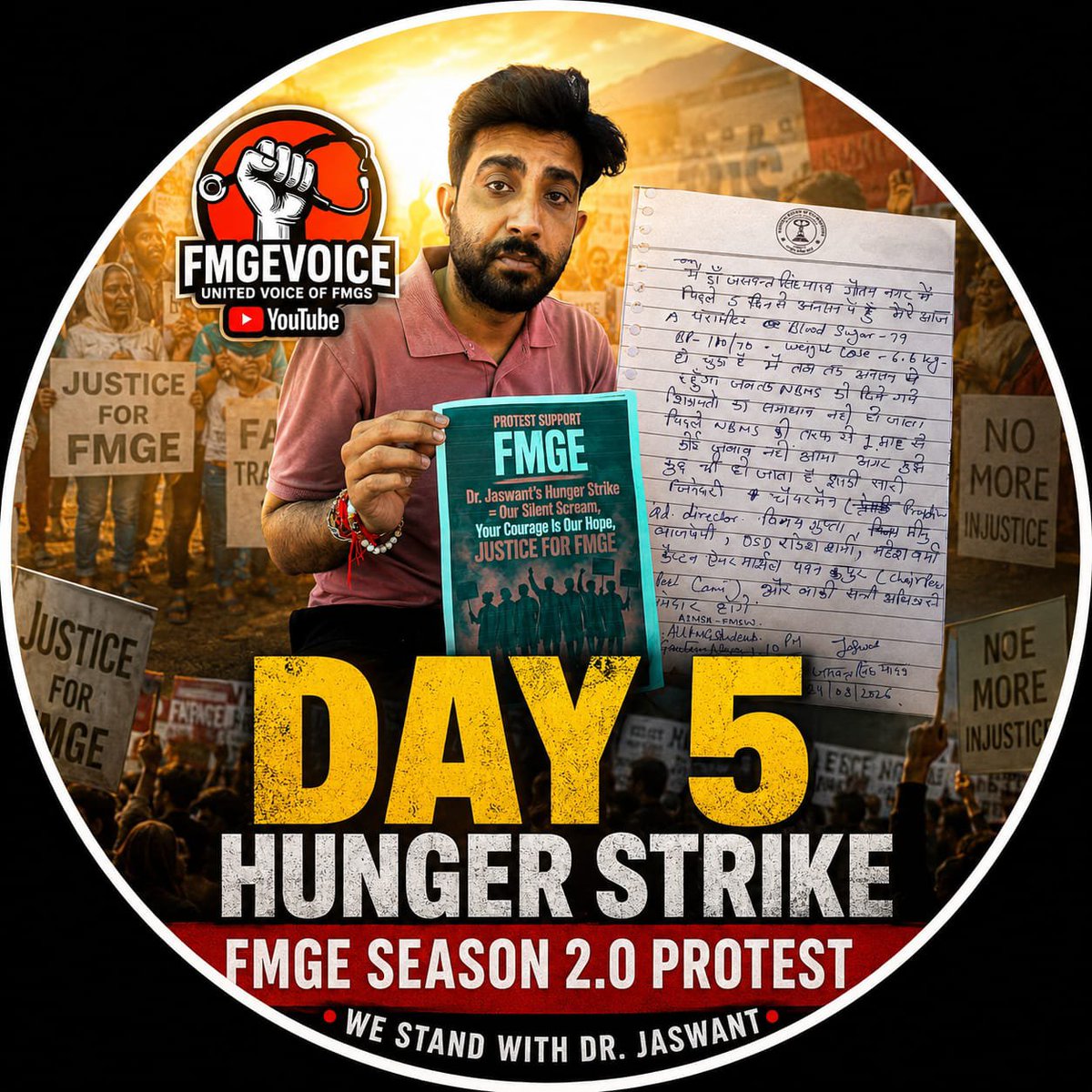 fmge_fighter's tweet photo. 🚨 DAY 5 OF HUNGER STRIKE 🚨
Gautam nagar delhi 
24 august 2026
🪧✉️🪧
5 days have passed, yet FMGE June 2026 candidates are still waiting for justice.
Shame on you nbe
Jaswant sir ne likha letter ✉️ 
#fmgeprotestseason2
#fmgeprotest
#fmgevoice
#shameonnbe
@RahulGandhi @NEWS9 https://t.co/zBjNucTDVl