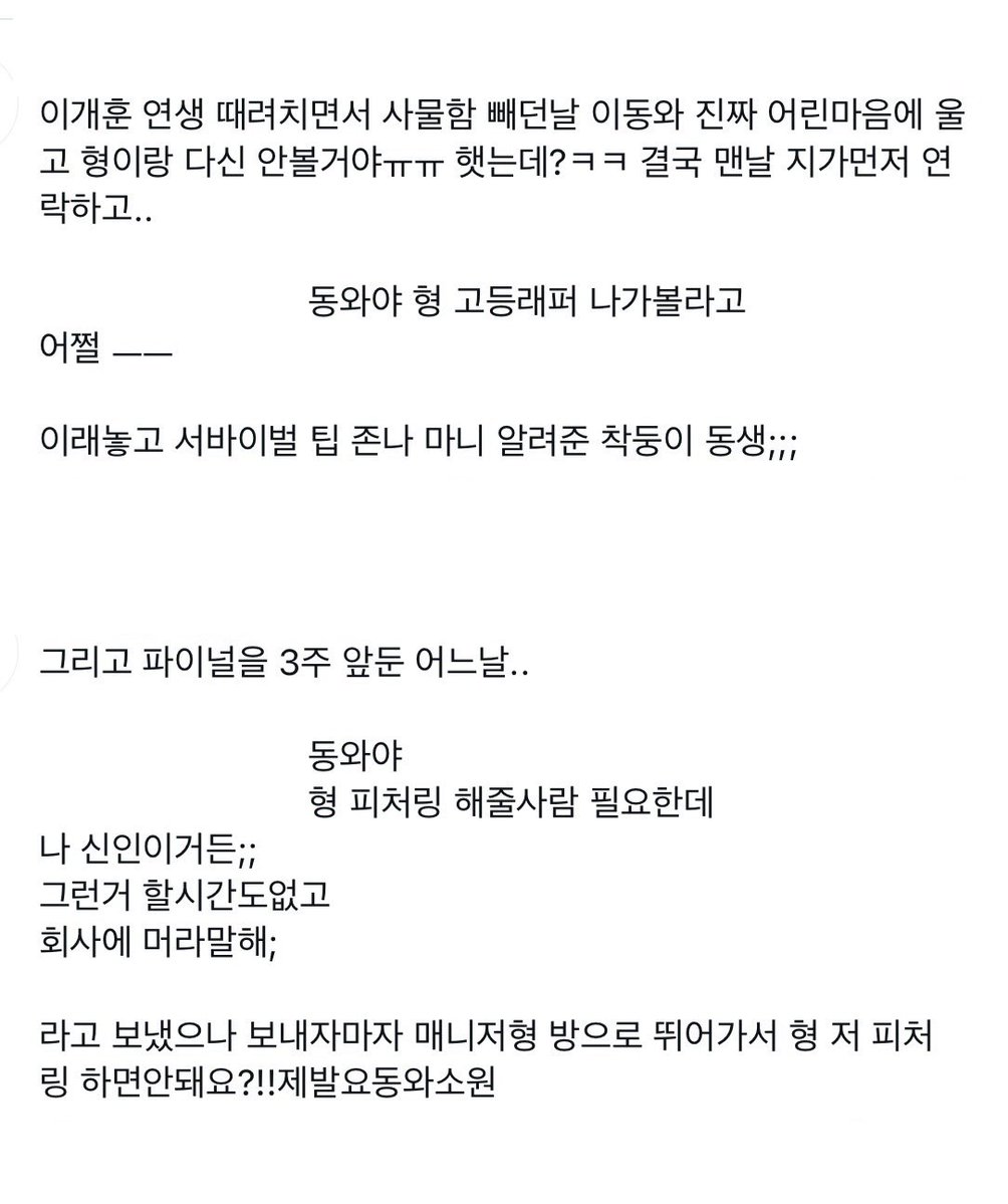 hplll39's tweet photo. https://t.co/IDg9qkZXxB