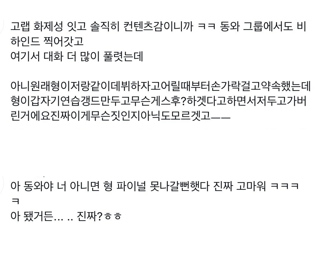 hplll39's tweet photo. https://t.co/IDg9qkZXxB
