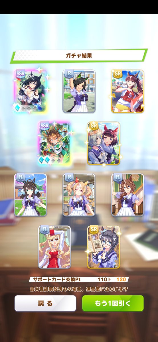 RunStart_jp tweet picture