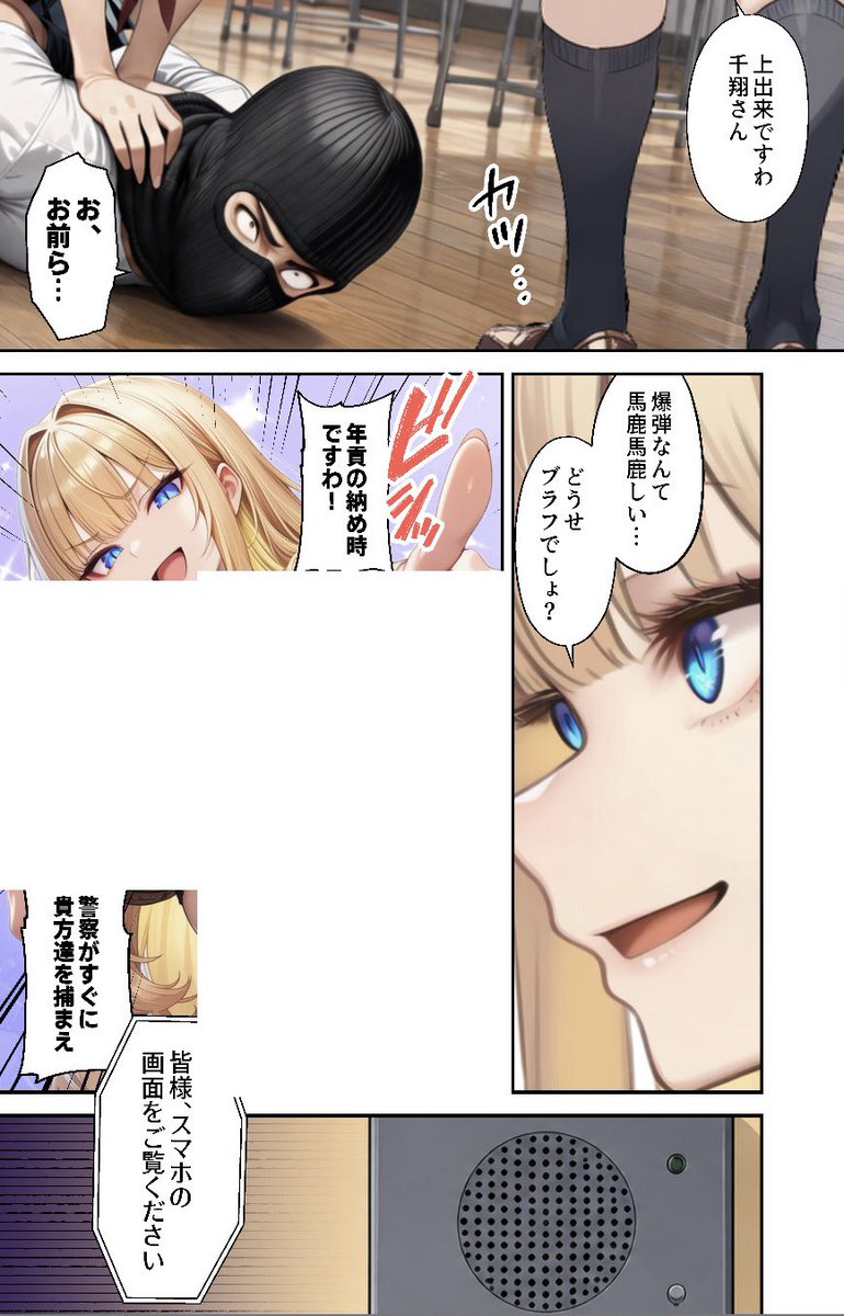 poohmafella's tweet photo. https://t.co/e9RhYvJfdW