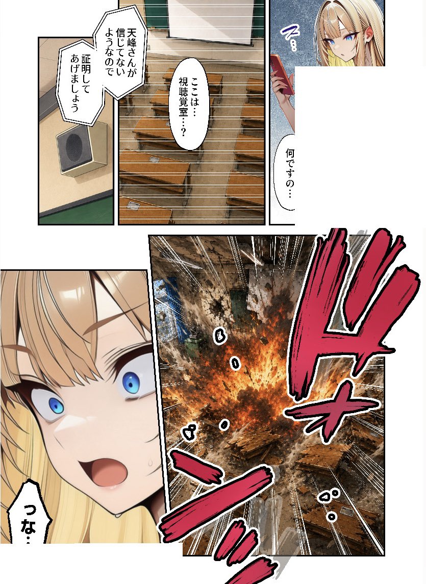 poohmafella's tweet photo. https://t.co/e9RhYvJfdW