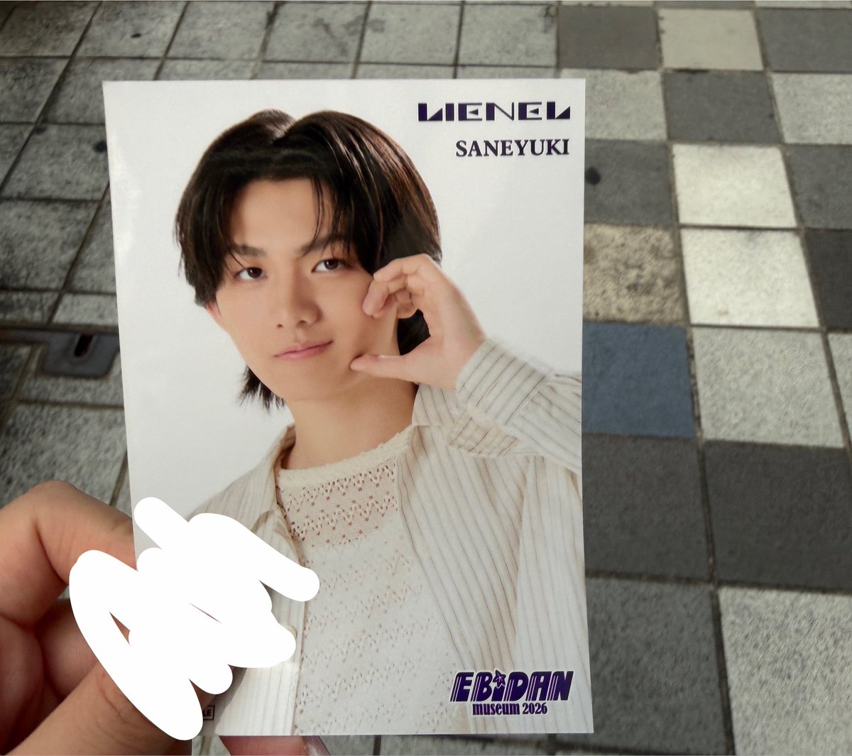 sn_milk22's tweet photo. EBiDAN museum 名古屋 栄エビミュ 
ポストカード グループB 入場特典 ブロマイド
【譲】高桑真之
【求】佐野勇斗 

✴︎栄手渡し交換希望（後日も可） https://t.co/8qTxqzMkKm