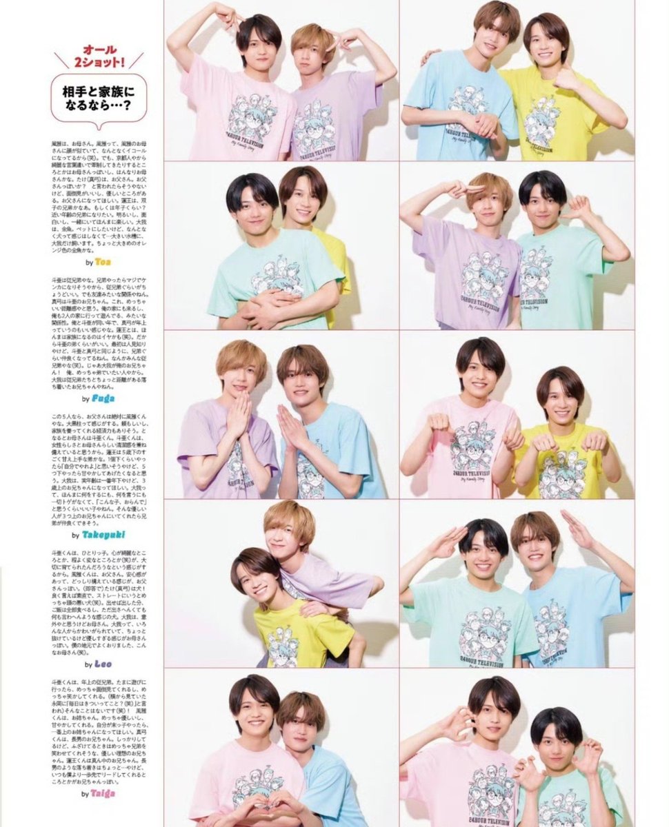 zatsux1's tweet photo. https://t.co/6klUsXK6lJ