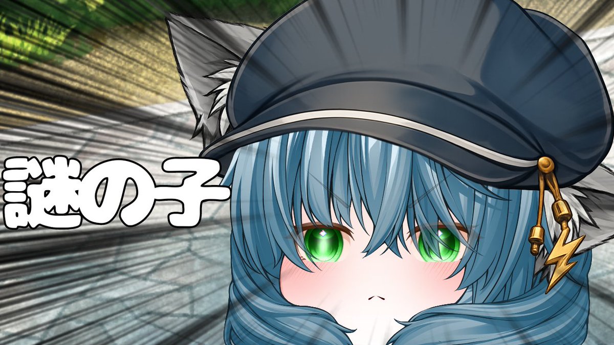 Soutou_0's tweet photo. 【ゆっくり茶番】謎の子のこのこ

お久しぶりの投稿です！
前の神VS黒夢の続きです！ぜひ
https://t.co/FptFVsaMlP https://t.co/CCCpbKUc35