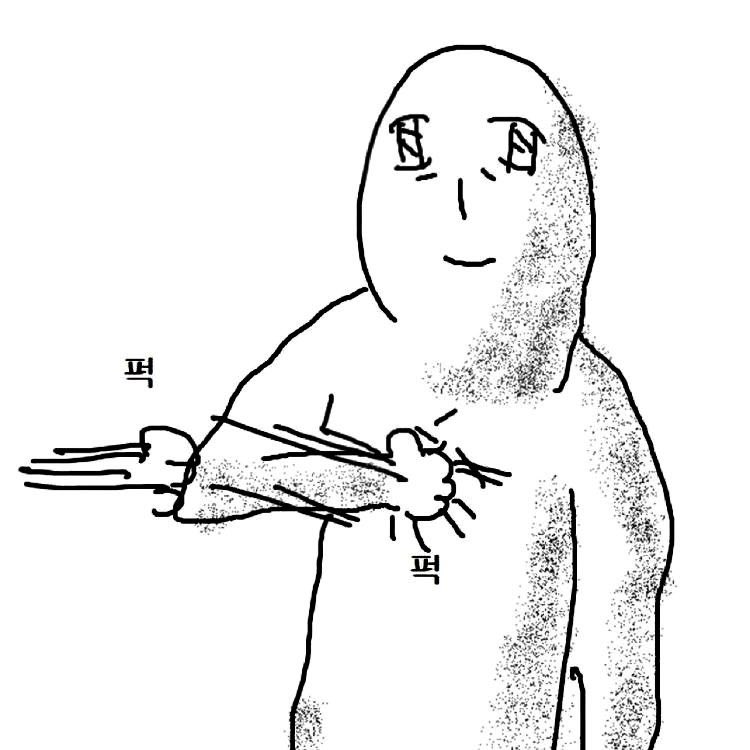 k_d0_h_60's tweet photo. 팔꿈치😭😭😭😭😭😭😭😭😭😭😭 https://t.co/z3i0e5w4RE