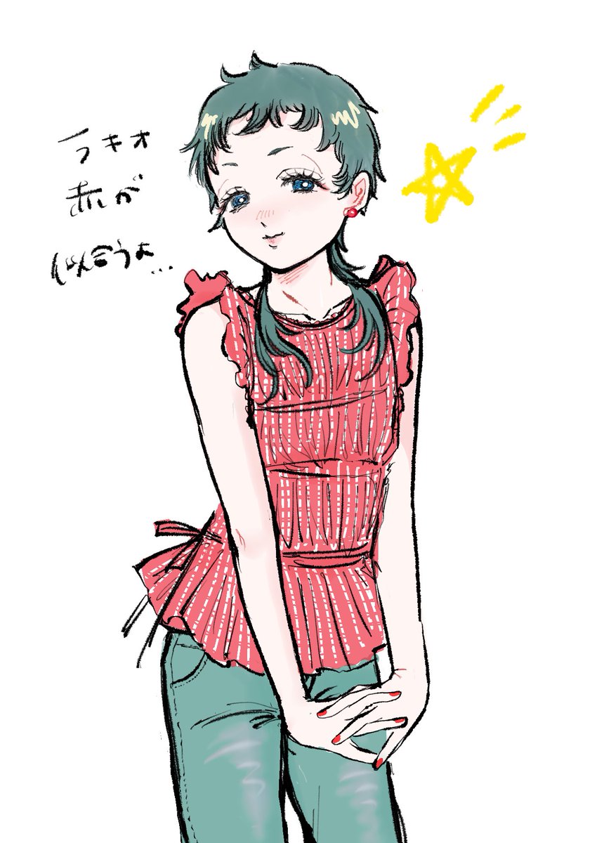 momoxvpdx's tweet photo. ラキオ　夏だ　ギンガムチェックだ
(元ネタはリプツリー) https://t.co/0zwWPKBp5G