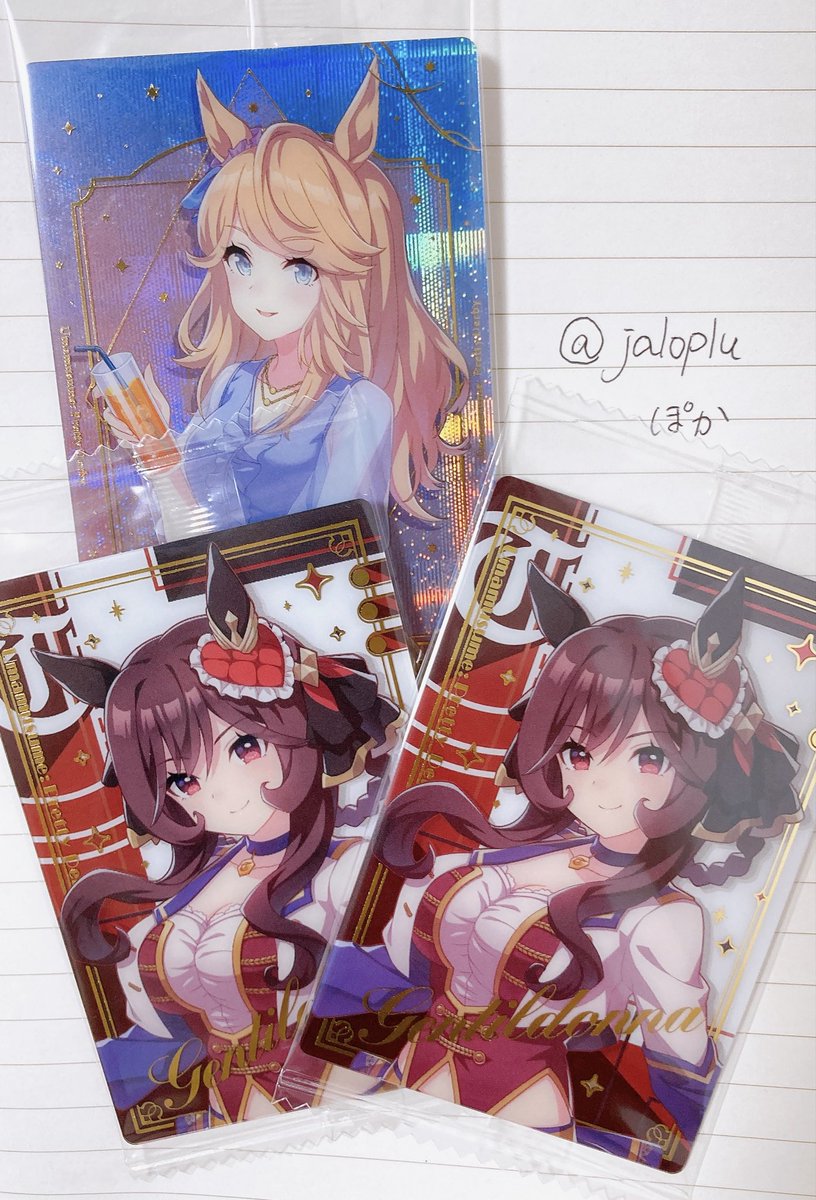 jaloplu's tweet photo. @Mejiro_671_ 度々のご連絡申し訳ございません。
まだ募集しておりますでしょうか。
ジェンティルドンナが追加で手に入りましたので、ジェンティルドンナ2枚・👗シチーの3枚提供可能となりました。
SPステイゴールドとの3:1交換は可能でしょうか。重ね重ね申し訳ございませんが、ご検討いただけますと幸いです。 https://t.co/O6MK0HPpDV