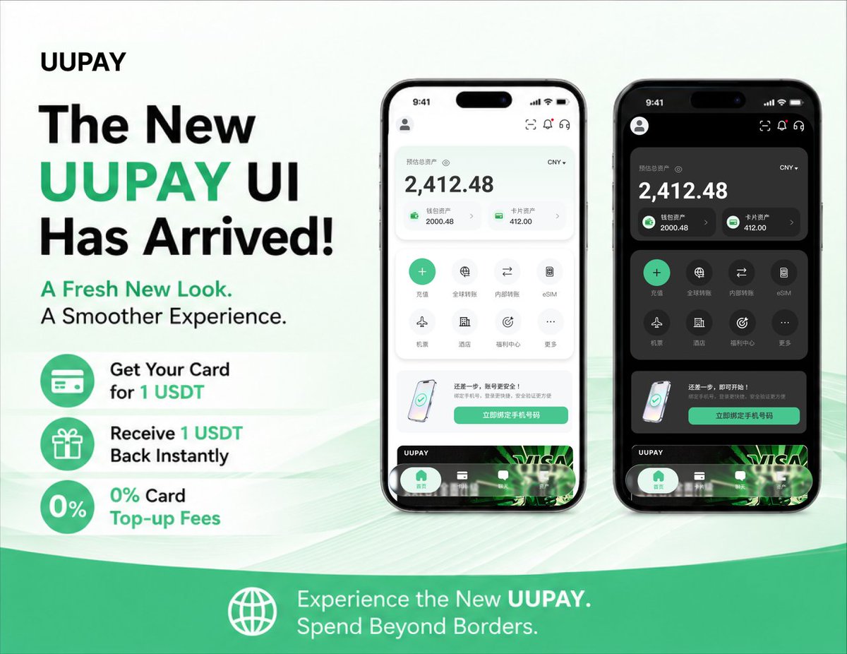 UUPAY_Official's tweet photo. 🎉A Brand-New UUPAY UI Is Here! ✨
A refreshed look. A smoother experience.
Experience borderless payments with the all-new UUPAY.

🎁New Users
Get your card for just 1 USDT and receive 1 USDT back instantly after activation.
💰All Users
Enjoy 0% card top-up fees throughout the campaign.

Campaign Period📅
Aug 25 – Sep 29, 2026 (UTC+8)

🔗Learn more: https://t.co/vG8h4H4kM0

✅Official App Download:https://t.co/0ReUfrMQ0O