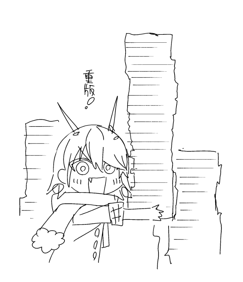nyo_nys's tweet photo. https://t.co/Up5HfDztCI