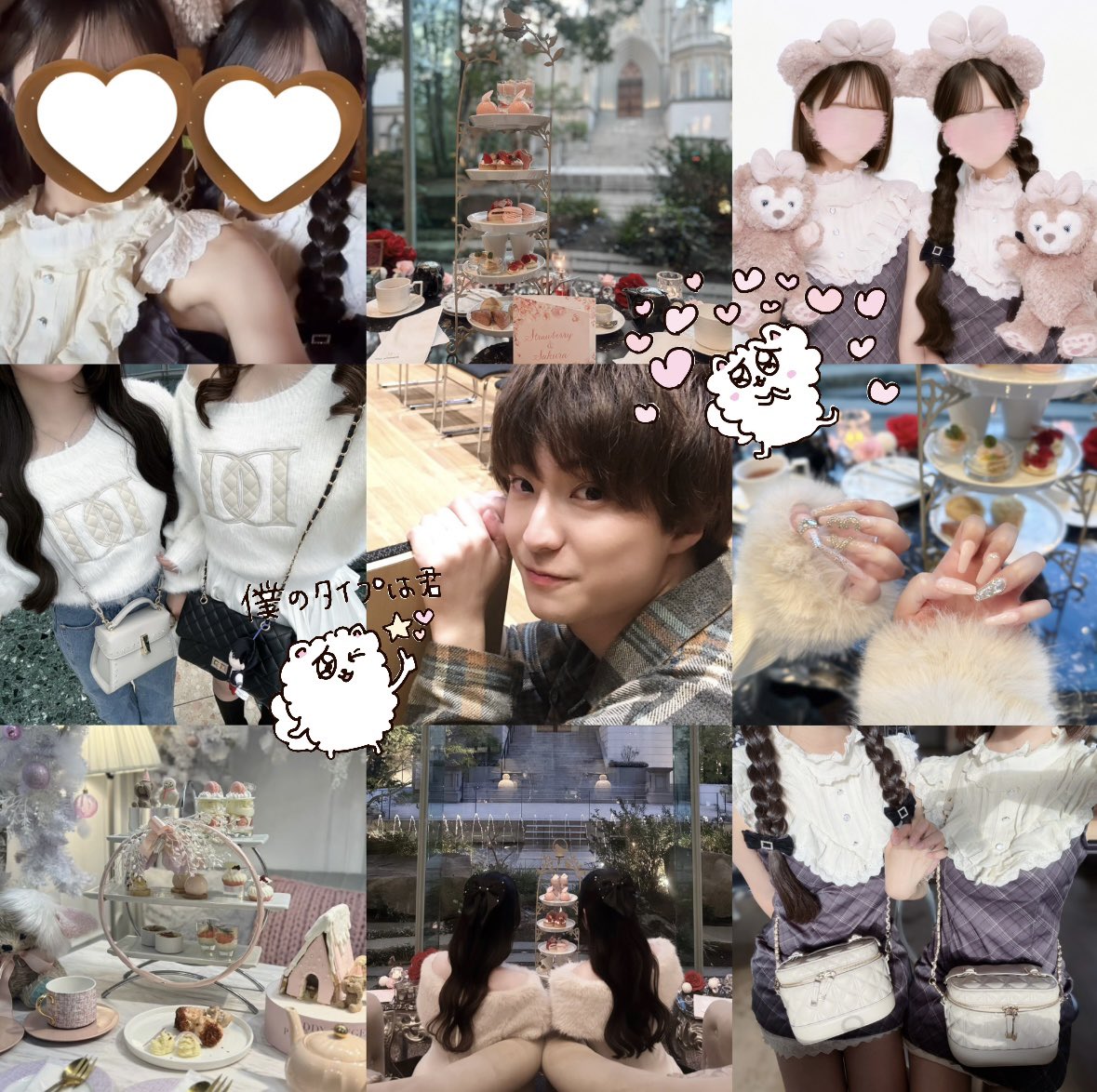 Gskr124's tweet photo. Sakurashimeji  田中雅功くん⭐️💚  ALT✍🏻💕

#Sakurashimeji好きな人と繋がりたい #さくらしめじ好きな人と繋がりたい #きのこりあんさんと繋がりたい #きのこりあんと繋がりたい #EBiDAN好きな人と繋がりたい #趣味垢さんと繋がりたい https://t.co/Pa38oJel5A