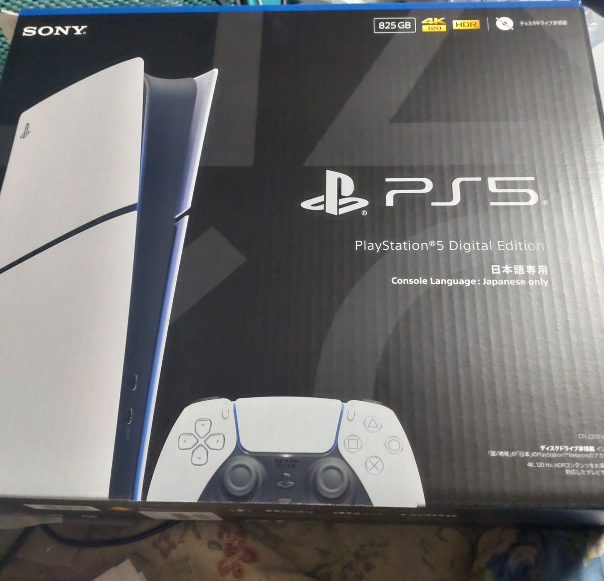 par3690's tweet photo. 買おう買おうと思っていたps5思い立ち買いました！ https://t.co/kUoOFVfnab