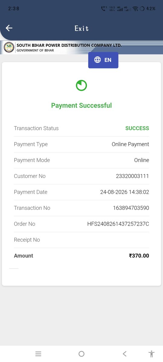 rish_mishra's tweet photo. Recharged but did not reconnect. @SEVA_SBPDCL https://t.co/3cIK9QssAg