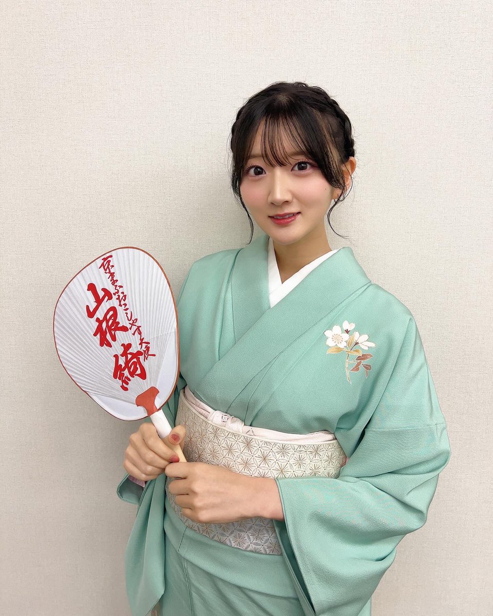 ayaMiNTgreen's tweet photo. 京まふ第15回開催、おめでとうございます🌸
僭越ながらコメントを寄稿させていただきました...！
京まふの益々のご発展を、お祈り申し上げます✨
#京まふ https://t.co/A2DWBwT5mM