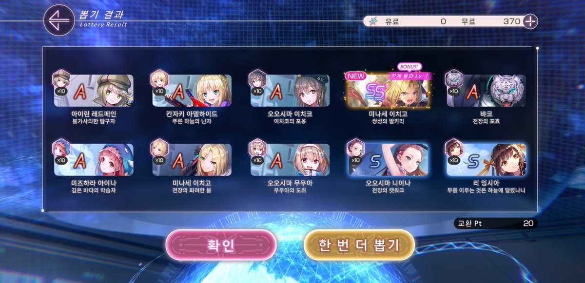 KeyM1no0koGa5's tweet photo. 백 마리 토끼를 잡은 듯 ( *˘▽˘*) https://t.co/YUW1HarN6u