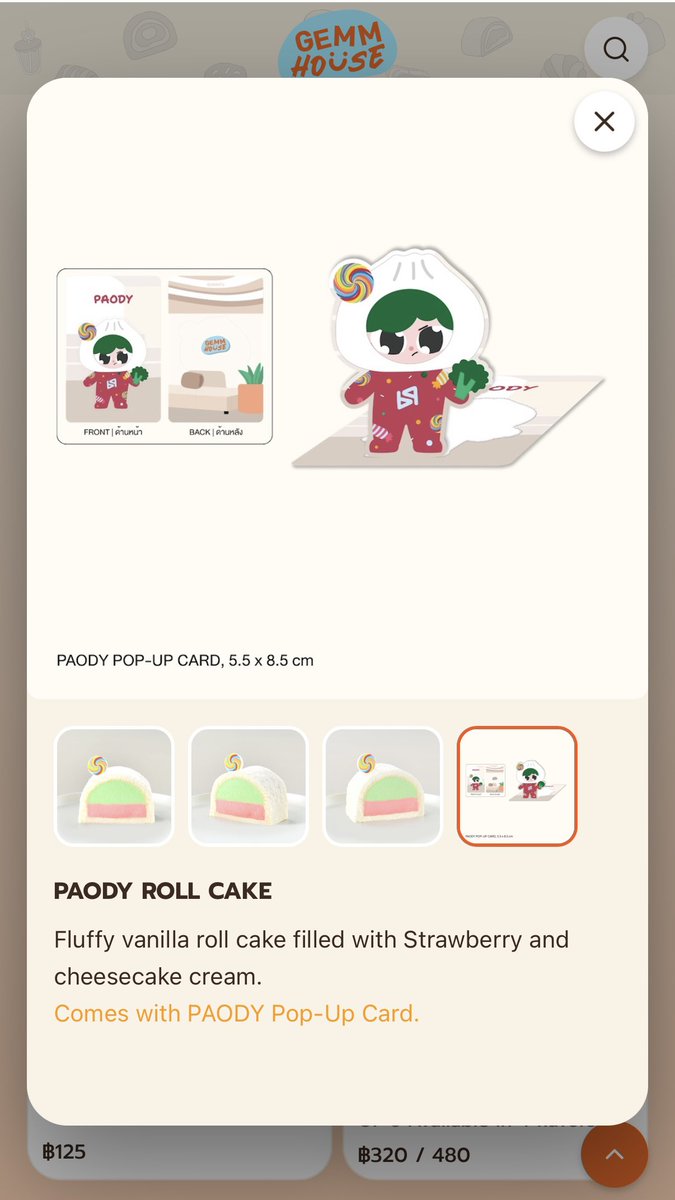 BounPrem_TH_OFC's tweet photo. #PAODY 🥟🥦🍭
#GEMMHOUSE 

Menu ติ่มซำมีอะไรบ้างนะ
📍 https://t.co/kUdEa7iJue

(1) https://t.co/IE70CUo2KJ