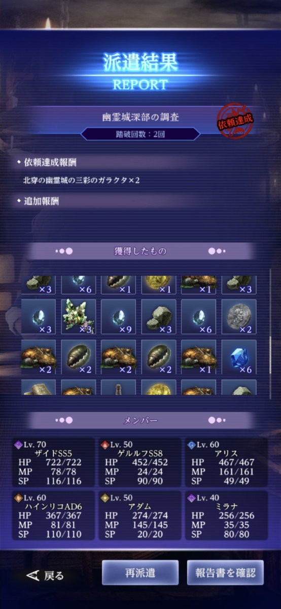 Pris_Shiva's tweet photo. 初下級全変造！
ウロボロスの1/10位出るのかな https://t.co/evVIDwPFFq