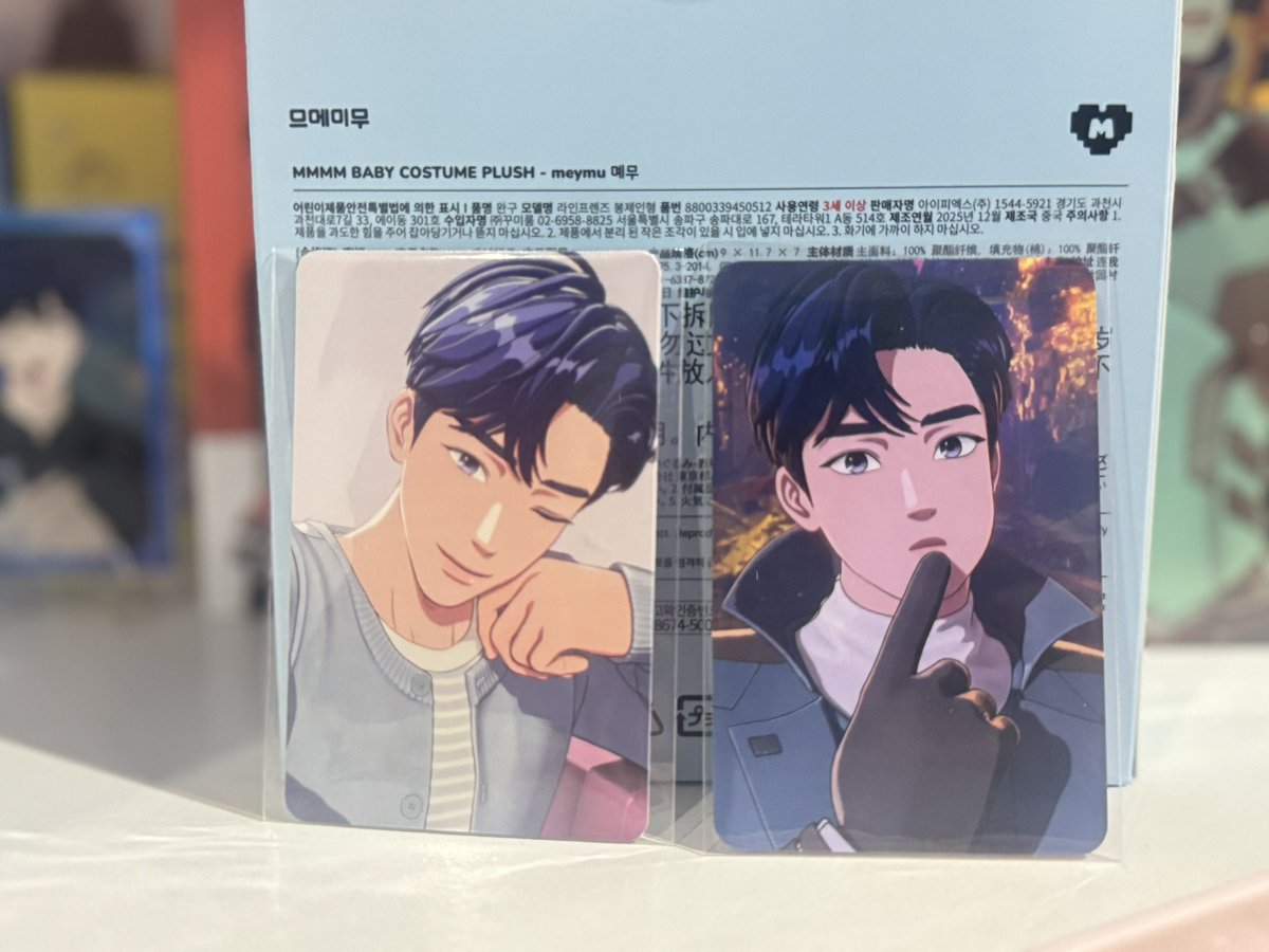 kakaknyahamin's tweet photo. GIVEAWAY 💙💜💓❤️🖤

It’s almost the end of August, which means we’re approaching September, our Yejun’s birthday month 💙
I’ll be doing a give away for 5 lucky pllis 🥰

💙Caligo Pt.2 Photobook (2)
💙 Meymu string pouch
💙 Meymu babyroom plushie
💙 Caligo Pt.2 Photocards
🐬 POB Vlast Shop
🐬 POB Makestar

RULES:
1. INA Plli only 🇮🇩
2. Like + RT tweet ini.
3. 🚫 NO akun kosongan / GA hunter
4. No need to follow, but please do if you wanna be friends ☺️
5. Reply with your favorite moment, picture, photocard, or cover song of Yejun 💙

For now, close until August 31st and i’ll announce it on September 1st.

Thank you and good luck PLLI❣️