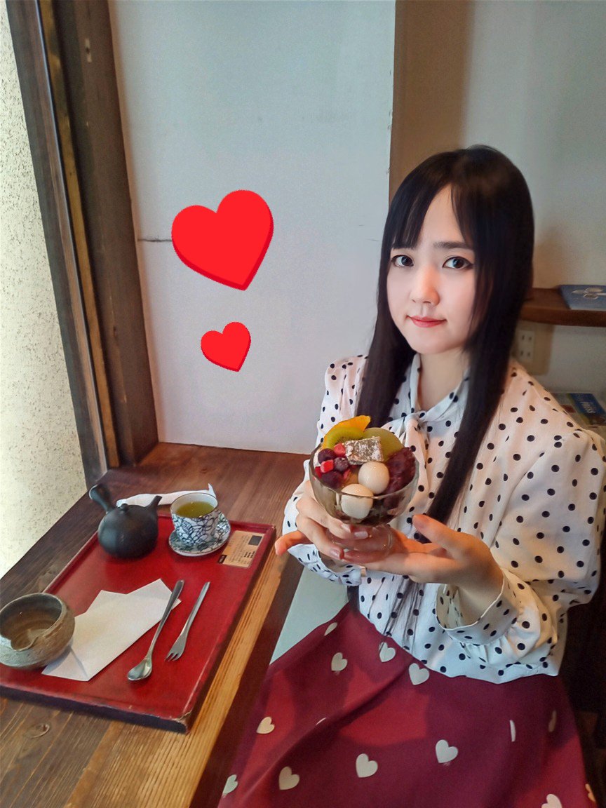 ribonnusagi's tweet photo. 茶Cafe「茶楽」の和パフェが抹茶とほうじ茶の2種類のアイスと色々な食感のトッピングが楽しめてとっても美味しかったです🌟

#和パフェ 
#抹茶パフェ 
#抹茶スイーツ
#和cafe 
#茶楽
#和スイーツ 
#美味しい
#甘党女子
#黒髪女子
#夏のスイーツ
#ほうじ茶アイス
#食べるのが好き
#お茶スイーツ https://t.co/lDYpx1OT38