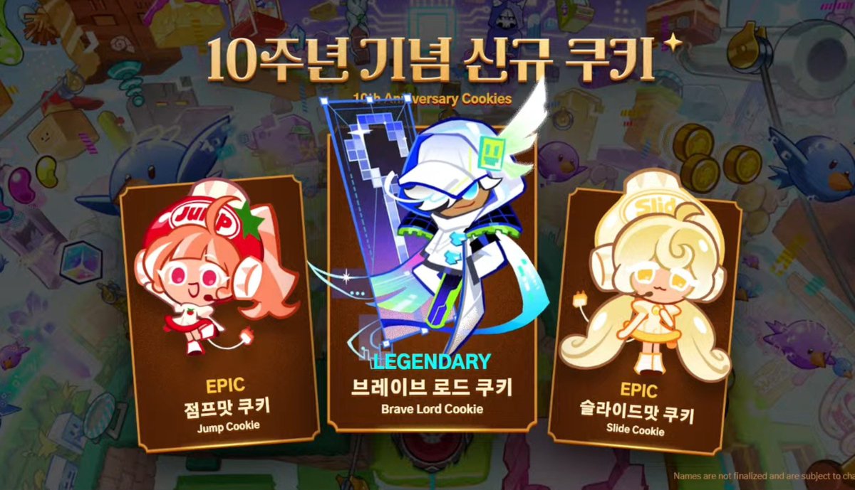 cookierunfess's tweet photo. CROB 10TH ANNIV COOKIE 🤯😭 https://t.co/RPZlL7d552