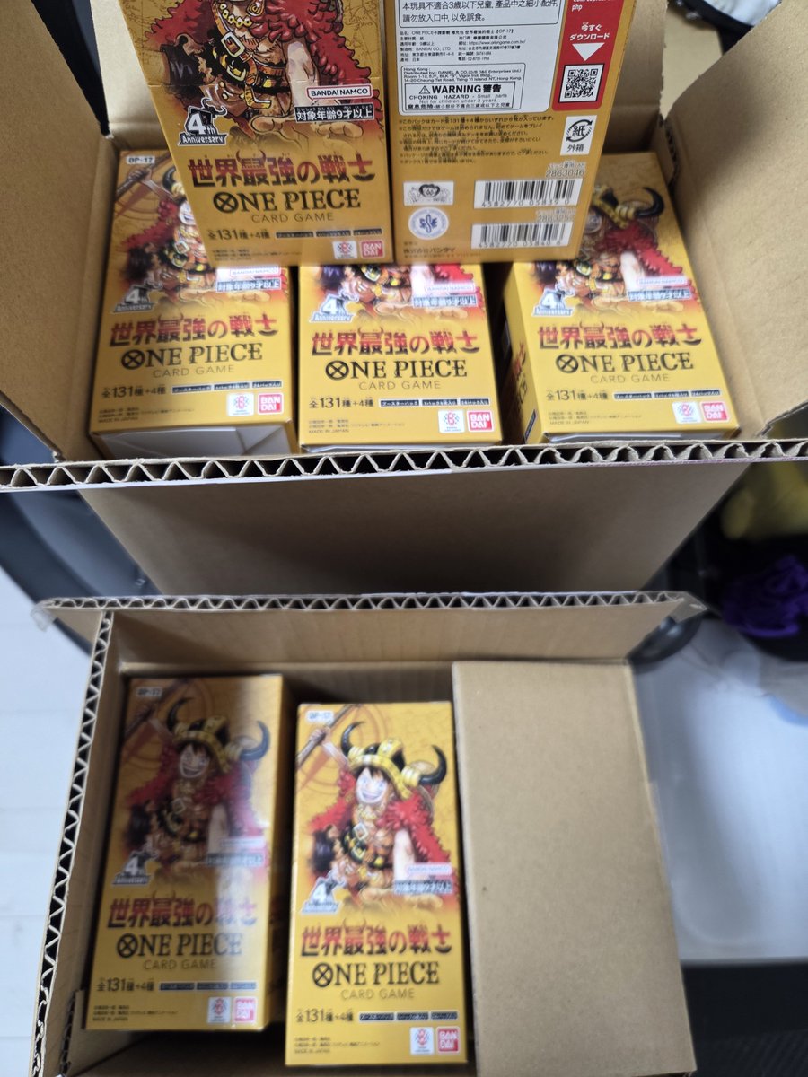 baxhmp's tweet photo. ゲームやめてワンピースにハマリコンデマス https://t.co/yKrvrtey6n