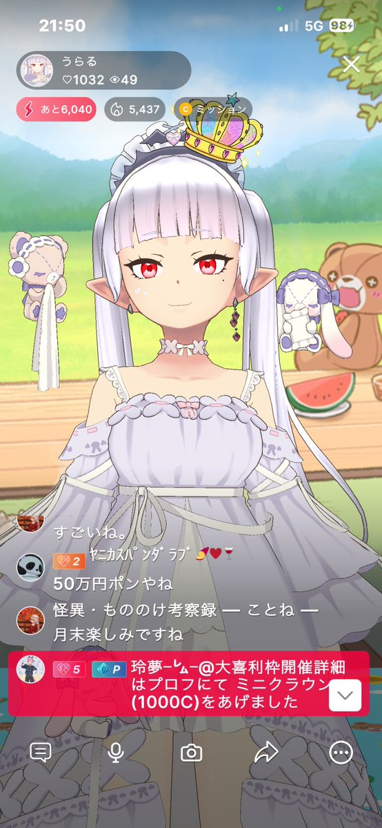 url_no_URL_'s tweet photo. 💢 https://t.co/LhRzNj9Rak