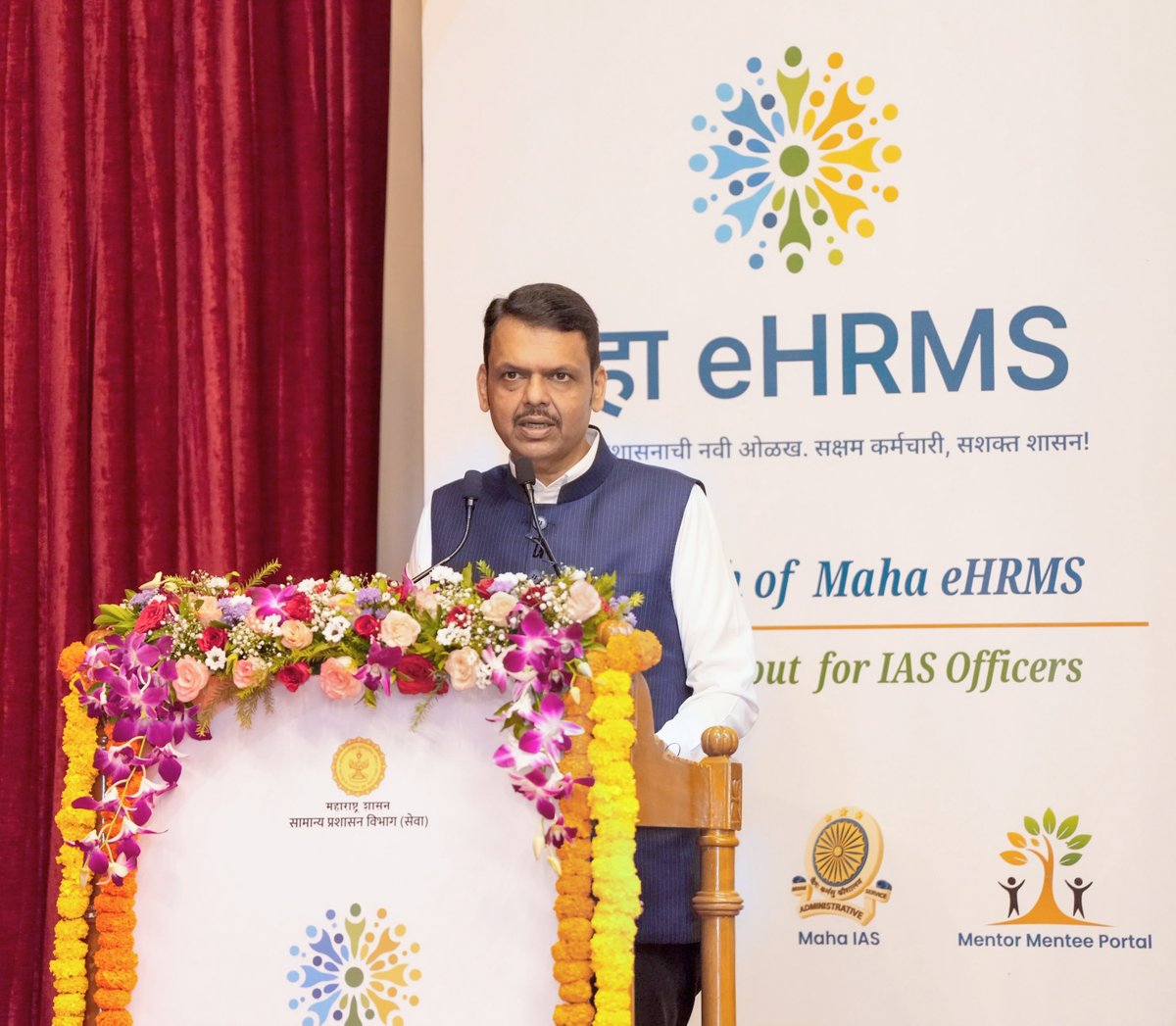 CMOMaharashtra's tweet photo. आधुनिक प्रशासनाची नवी ओळख, सक्षम कर्मचारी, सशक्त शासन!

🔸Launch of the ‘Maha eHRMS’ digital human resource management system at the hands of CM Devendra Fadnavis.
Various services under ‘Maha eHRMS’:
 ✅'Maha eHRMS' Mobile App
 ✅'Maha IAS' Portal
 ✅'Mentor-Mentee' Portal

Assembly Speaker Adv. Rahul Narwekar, DCM Sunetra Ajit Pawar, Minister Mangal Prabhat Lodha, Minister Jaykumar Rawal, senior officials and other dignitaries were present.

🔸मुख्यमंत्री देवेंद्र फडणवीस यांच्या हस्ते 'महा eHRMS' या डिजिटल मानव संसाधन व्यवस्थापन प्रणालीचा शुभारंभ.
'महा eHRMS' अंतर्गत विविध सेवा :
✅'महा eHRMS' मोबाइल ॲप
✅'महा IAS' पोर्टल
✅'मेंटॉर-मेंटी' पोर्टल 

यावेळी विधानसभा अध्यक्ष ॲड. राहुल नार्वेकर, उपमुख्यमंत्री सुनेत्रा अजित पवार, मंत्री मंगलप्रभात लोढा, मंत्री जयकुमार रावल, वरिष्ठ अधिकारी व इतर मान्यवर उपस्थित होते.

🔸मुख्यमंत्री देवेंद्र फडणवीस इनके करकमलों से ‘महा eHRMS’ इस डिजिटल मानव संसाधन प्रबंधन प्रणाली का शुभारंभ। 
‘महा eHRMS’ के अंतर्गत विभिन्न सेवाएं : 
✅‘महा eHRMS’ मोबाइल ऐप 
✅‘महा IAS’ पोर्टल
✅ ‘मेंटॉर-मेंटी’ पोर्टल 

इस अवसर पर विधानसभा अध्यक्ष एड. राहुल नार्वेकर, उप मुख्यमंत्री सुनेत्रा अजित पवार, मंत्री मंगलप्रभात लोढा, मंत्री जयकुमार रावल, वरिष्ठ अधिकारी एवं अन्य मान्यवर उपस्थित थे। 

🕧 12.25pm | 24-8-2026📍Sahyadri Guest House, Mumbai | दु. १२.२५ वा. | २४-८-२०२६📍सह्याद्री अतिथीगृह, मुंबई.

@Dev_Fadnavis @rahulnarwekar @SunetraA_Pawar @MPLodha @JaykumarRawal
#Maharashtra #DevendraFadnavis #DigitalGovernance