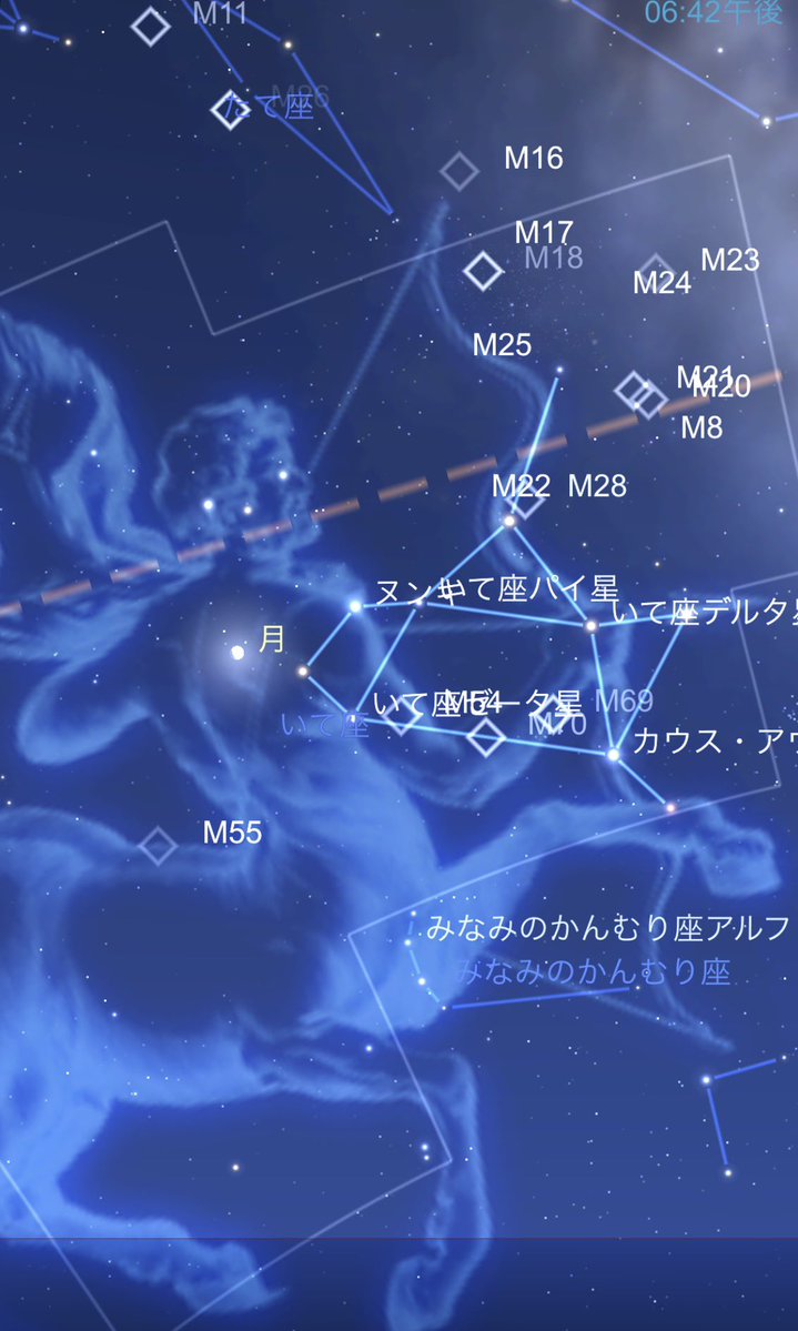 20ebisu's tweet photo. 今夜の月🌕やっぱり星🌟は見えない🫥 https://t.co/eDJhoSX4T8