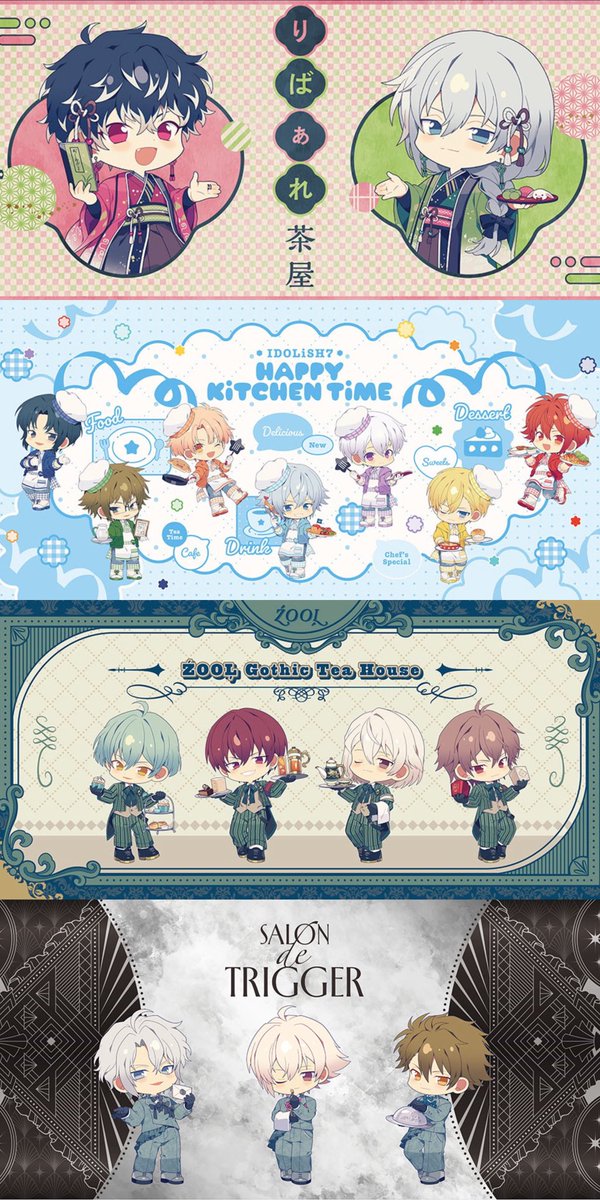rachipupu's tweet photo. Ainana Group Anniversary Themed-Cafe for All groups ✨💖☕️

They all have four different era of the cafe themes: Traditional Japanese, Modern Casual, Gothic, and Art Deco 👌 https://t.co/GSlspnpA4t