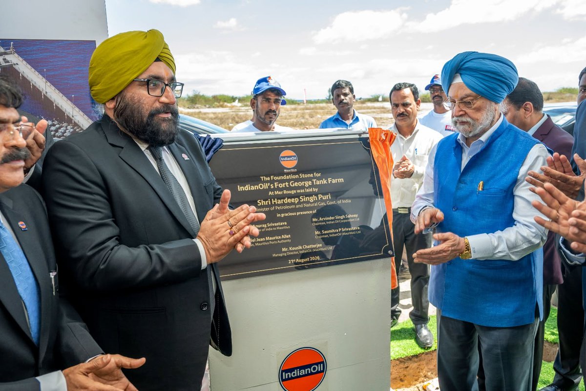 kwang_poon's tweet photo. Indian Oil is expanding its storage capacity with a Tank Farm at Fort George in line with the ambition of #Mauritius to reinforce its position as a #BunkeringHub.

The project is part of the broader program of positioning Mauritius as a #MaritimeHub along the #CapeRoute. https://t.co/RujqTIXTJF