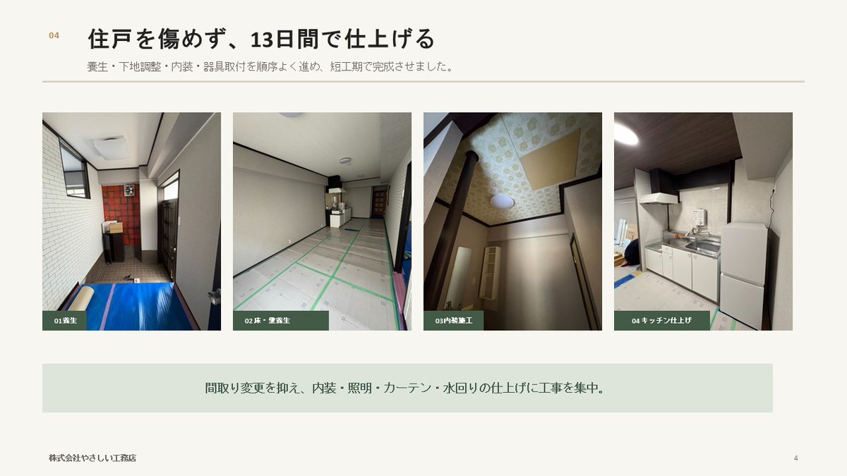 ten8341's tweet photo. https://t.co/D2xVmYqoKy