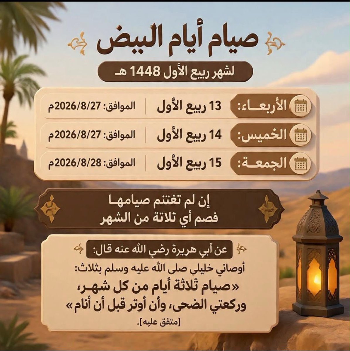 haya_7805's tweet photo. https://t.co/MbTMcNKPJJ
