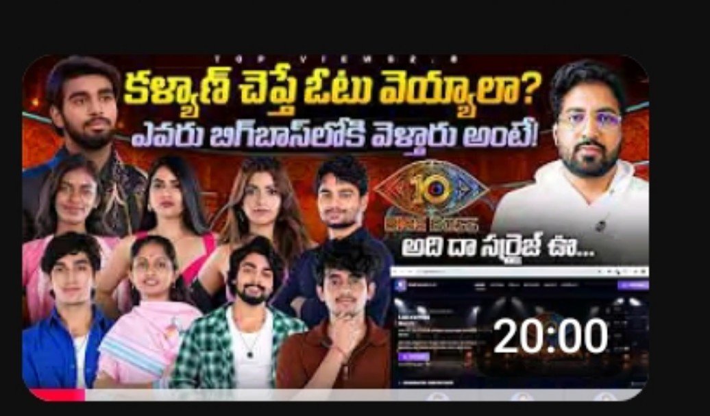 Mounika073's tweet photo. Reviewers open ga chepparu AP2 ki antha hype ravatledu ani Inka em chestaru views kosam?Kalyan thumbnail pettali K fans ni trigger cheyali malli K fans ki gratitude ledu ani anali,Wahhh Emina gameplay adutunnara👏

Geetu video lo k matter ledu thumbnail pettindi.

#KalyanPadala https://t.co/5d9TQenQzZ