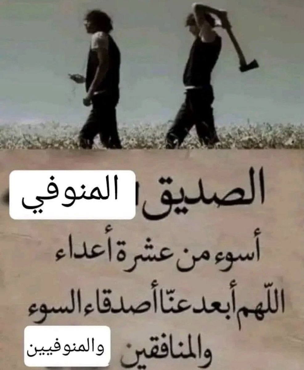 QueenSisi24's tweet photo. https://t.co/Bqb0v6I4p6