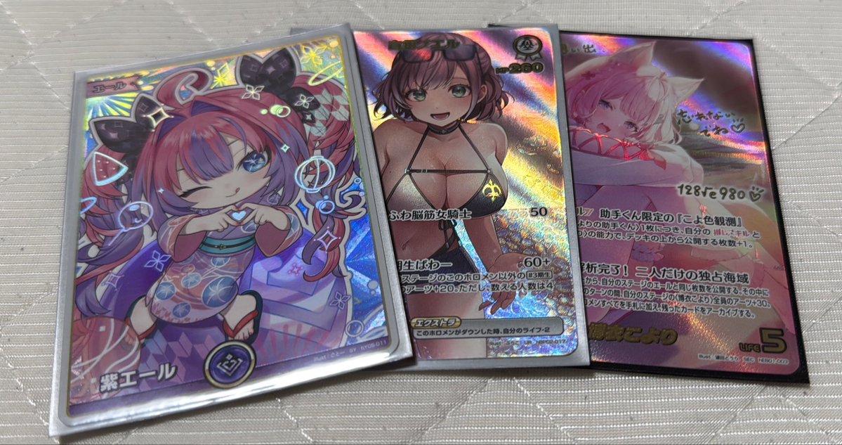 Un3Nn9's tweet photo. やったね、3ボックス目でこよりのサイン水着来たの嬉しい　一番欲しいなーと思いながら開けてたらびっくりしたわ https://t.co/kIvAG7CRTx