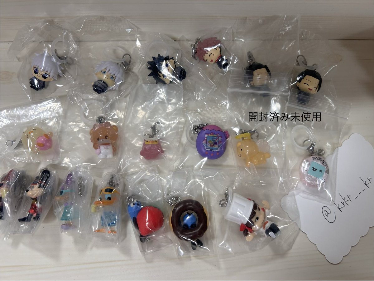 krkr___kr_'s tweet photo. 【交換】
ガチャガチャ 異種交換

めじるしアクセサリー サンリオ 呪術廻戦 モンチッチ たまごっち ディズニー スンスン しずくちゃん

譲）画像1.2（＋くだものキティ）

求）画像3
その他キティ、mikko（ムース、キャミー）など

比率違い可
渋谷手渡し、郵送での交換希望
お気軽にお声掛け下さい https://t.co/2pfAqKMFQT