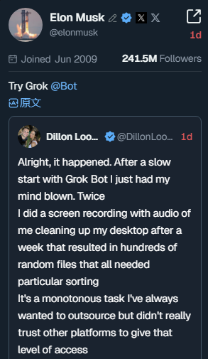 hdwq888's tweet photo. ✅ $GrokBot 现价5M DYOR

扫链系统锁定这枚还未大规模发酵的币种，找准时机完成狙击。

挖掘meme币暴涨机遇的诀窍，就是用好工具，同步收集圈内情报信息。

从 $883.9 —》 $11.5K，稳稳拿下这波可观回报。

合约地址：GeSfrQiscfsEv4Hx2TKaB9Nfid12qND1YYRYS1vSpump

核心叙事：GrokBot的创意来自Elon Musk推文里那只经典白色圆脸，风格简约幽默，亲和力拉满，很快就获得全网大量的喜爱。

新手必看筛选潜力meme的教程视频👇