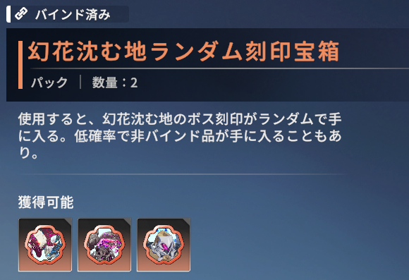 rickey_games's tweet photo. なぜ今になってポロポロ落ちるのか
この運を今消費したくないんだけど
#スタレゾ https://t.co/iwrO9aj2Nn