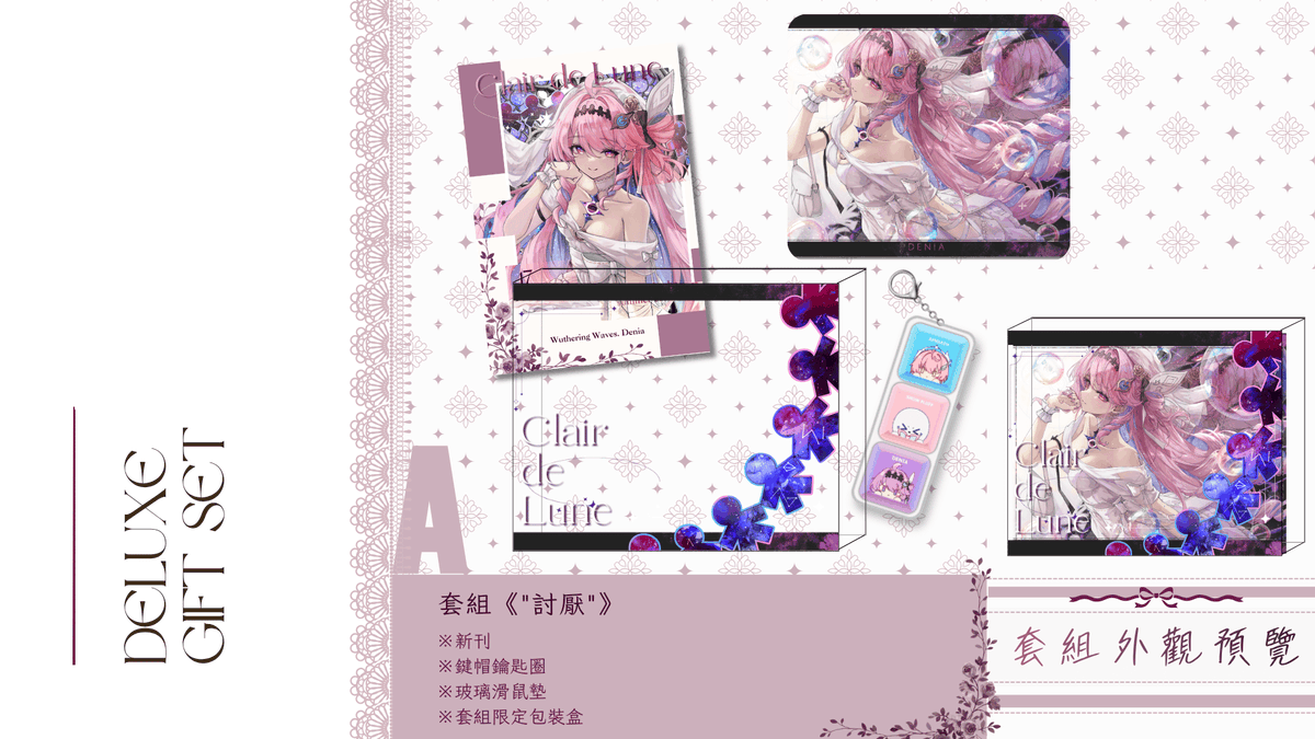 asaba_6771's tweet photo. 【FF47場後】
大家好，場後通販賣場開啟了喔~因為有部分品項需要加印，預計約在九月二十八以後陸續出貨喔~~
有需要的朋朋可以去賣場逛逛看喔~~~
買動漫~
https://t.co/OhvQsrMrfk

賣貨便~
https://t.co/x8KJNIZgeH https://t.co/gyqX12S8GS