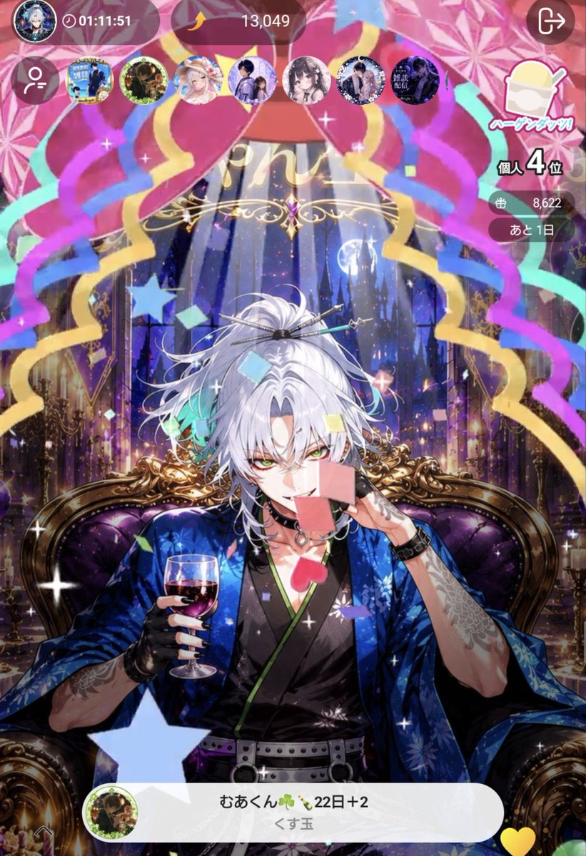 SERO_stealth23's tweet photo. 誕生日配信の際のギフト！
第3弾！ https://t.co/m4Dj8L9KCM