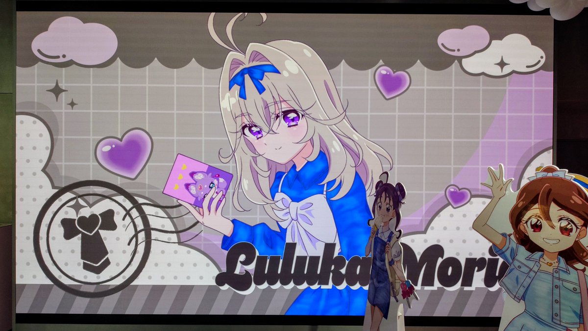 BiscuitCommune's tweet photo. 渋谷TSUTAYAのプリキュアPOPUP楽しかったなぁ～(˶' ᵕ ' ˶)💮 https://t.co/AO1rNIRbvA