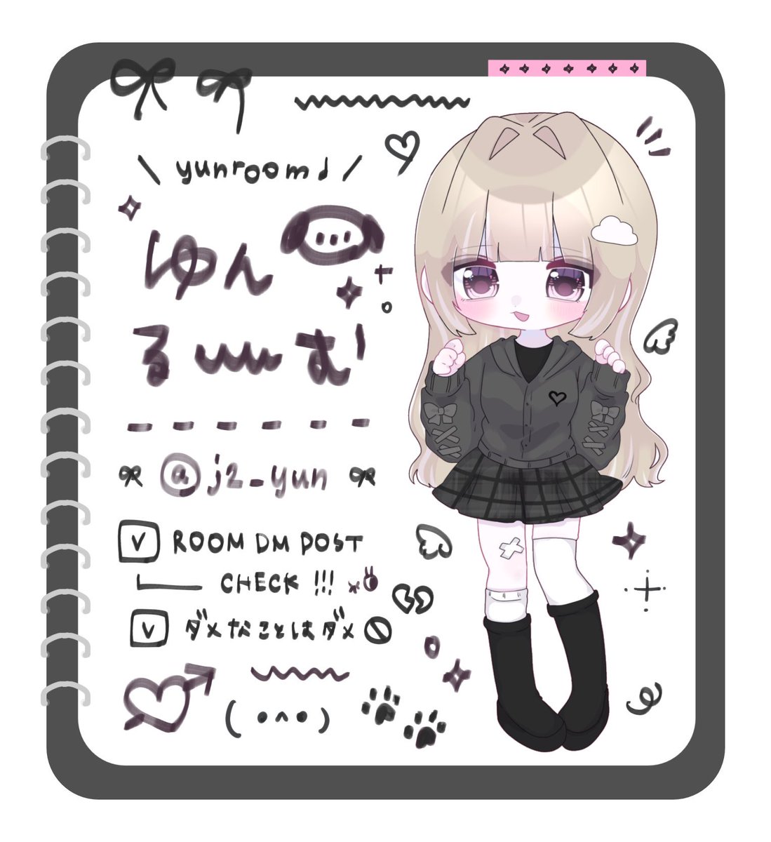 j2_yun's tweet photo. ᗢᘏᓗ … нёllо❁𝗗𝗨𝗢 𝗿𝗼𝗼𝗺🐶

   ∩∩ 8/24   19:30  𝕁𝕌𝕊𝕋 @ko2ntt
             ↳  1000  -  500 × 𝗣

   ∩∩ 〚 全 〛𝗙𝗥 ... @j2_yun  𝗙𝗙 𝗠𝗔𝗥𝗞 

   ∩∩ 𝗜𝗗   19:30   デュオ 

   ∩∩ #デュオ  #デュオゲリラ https://t.co/dFA1RKtWu3