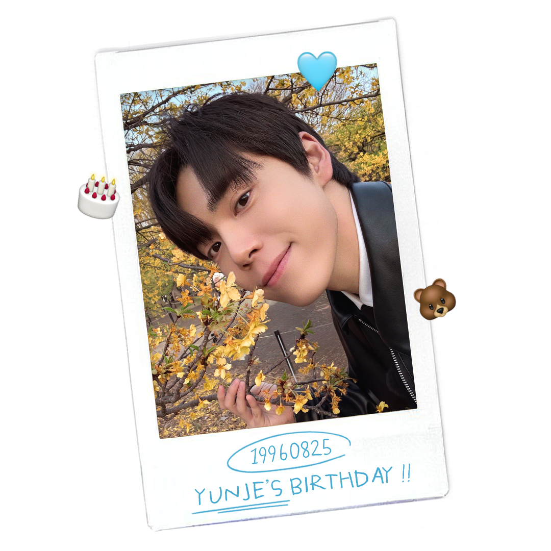 CITYBOY_LOG's tweet photo. Happy Birthday, YUNJE 🥳

#CITYBOY_LOG #시티보이_로그 https://t.co/El32zXN3hR