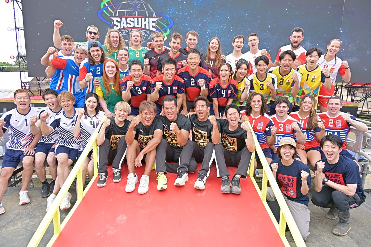 sasuke_tbs's tweet photo. ／
#SASUKEワールドカップ2026 🌎
いよいよスタート✊
＼

6か国🇯🇵🇵🇱🇩🇪🇫🇷🇺🇸🇦🇺
8チーム32人によるガチンコ団体戦🔥

「世界よ、勝負だ」

放送見ながら気になった
『SASUKE用語』や『選手情報は』
テレビのdボタンを押してデータ放送
または番組ホームページでご確認ください✨
https://t.co/lszXSaA4dS https://t.co/wmVzIVQRGr